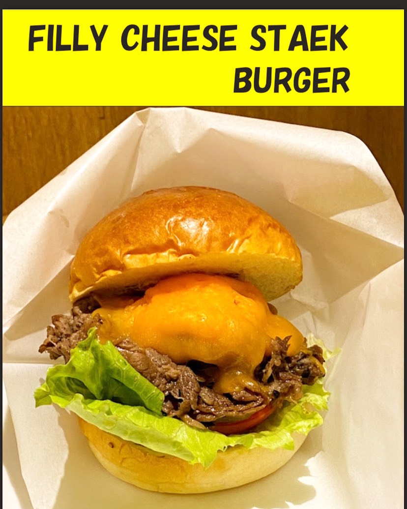 フィリーチーズステーキバーガー